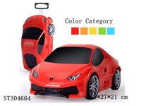 ST304664 - KID TRAVEL CASE （CAN BE A REMOTE CONTROL CAR）