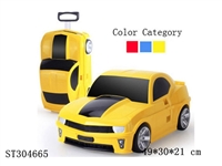 ST304665 - KID TRAVEL CASE （CAN BE A REMOTE CONTROL CAR）