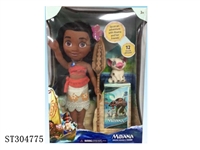 ST304775 - MOANA