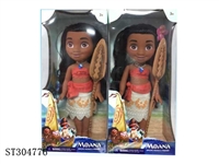 ST304776 - MOANA