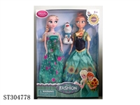ST304778 - 11.5" FROZEN DOLL