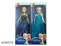 ST304779 - FROZEN