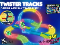 ST304826 - NOCTILUCENCE B/O TRACK