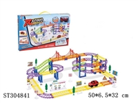 ST304841 - B/O TRACK CAR