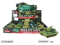 ST304850 - 惯性车（10PCS）