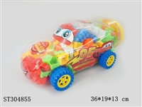 ST304855 - BLOCK