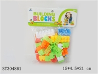 ST304861 - BLOCK