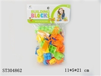 ST304862 - BLOCK