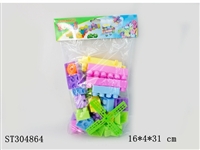 ST304864 - BLOCK