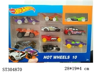 ST304870 - 1:64风火轮滑行合金车/10PCS