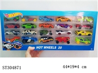 ST304871 - 1:64风火轮滑行合金车/20PCS