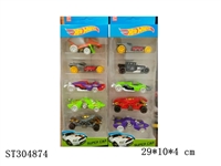 ST304874 - 1:64风火轮滑行合金车/5PCS