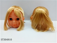ST304910 - 22" BABY DOLL HEAD
