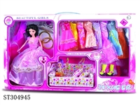 ST304945 - CHILD