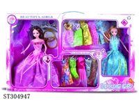 ST304947 - BABY DOLL