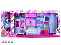 ST304949 - BABY DOLL