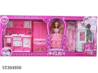 ST304950 - BABY DOLL