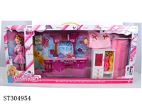 ST304954 - BABY DOLL