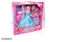 ST304971 - BABY DOLL