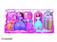 ST305008 - BABY DOLL