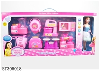 ST305018 - BOBBY