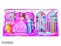 ST305025 - BABY DOLL
