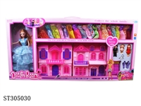 ST305030 - BABY DOLL