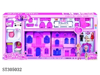 ST305032 - BABY DOLL