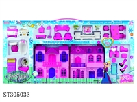 ST305033 - BABY DOLL