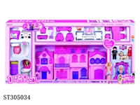 ST305034 - BABY DOLL
