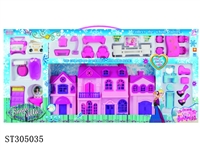 ST305035 - BABY DOLL