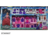 ST305037 - BABY DOLL