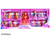 ST305041 - BABY DOLL