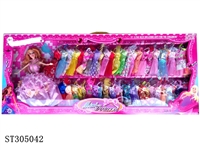 ST305042 - BABY DOLL