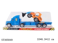 ST305049 - 惯性平板车载1只工程车