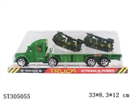 ST305055 - 军事惯性平板车载2只装甲车