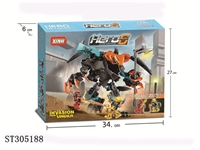 ST305188 - BUILDING BLOCK