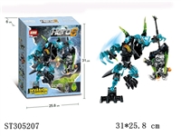 ST305207 - HERO 6 BUILDING BLOCKS