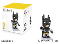 ST305214 - BATMAN BUILDING BLOCKS /180PCS
