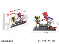 ST305233 - MAGNETO VS WOLVERINE /675PCS