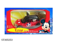 ST305253 - 米奇老鼠卡通音乐回力MINI