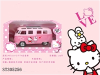 ST305256 - KT巴士合金车