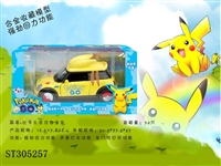 ST305257 - 皮卡丘合金回力声光迷你