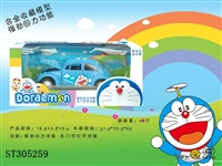 ST305259 - 叮当猫合金老爷车