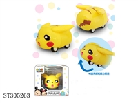 ST305263 - Q萌合金特技车