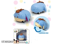 ST305265 - Q萌合金特技车