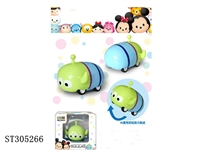ST305266 - Q萌合金特技车