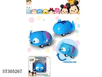 ST305267 - Q萌合金特技车