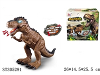 ST305291 - B/O TYRANNOSAURUS