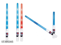ST305305 - ADJUSTABLE FLASHLIGHT 